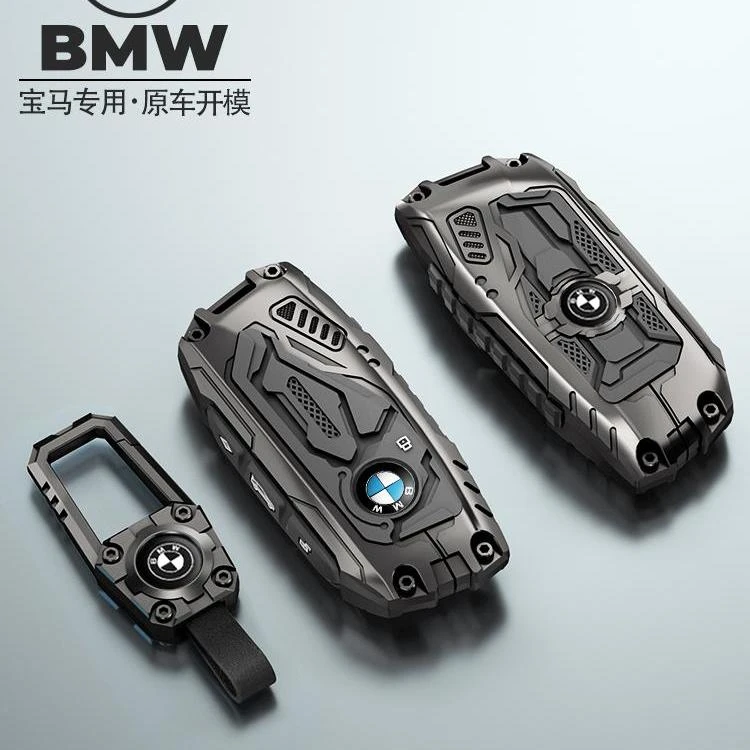 适用宝马钥匙套高级3系5系1系7系三X1X3X4X5X6五i3 ix3车壳扣包男