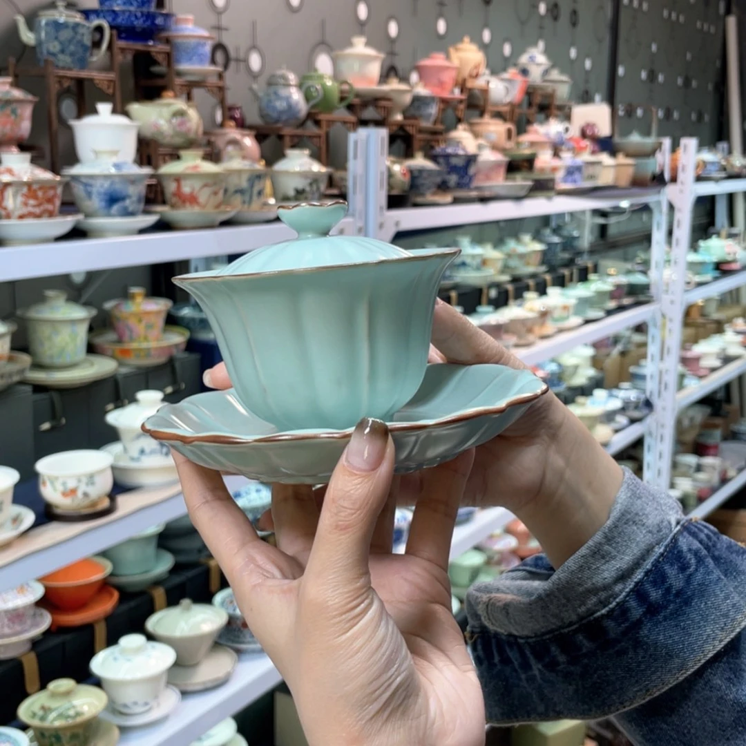 【闪购商品】陶瓷一