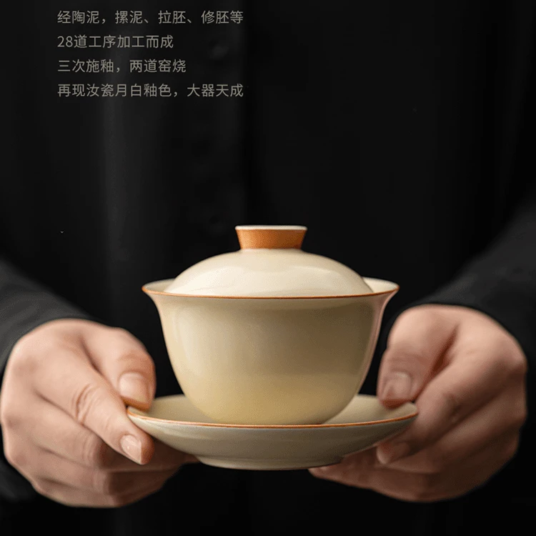 手工茶具陶瓷防烫带盖三才盖碗汝窑猪油冻大容量