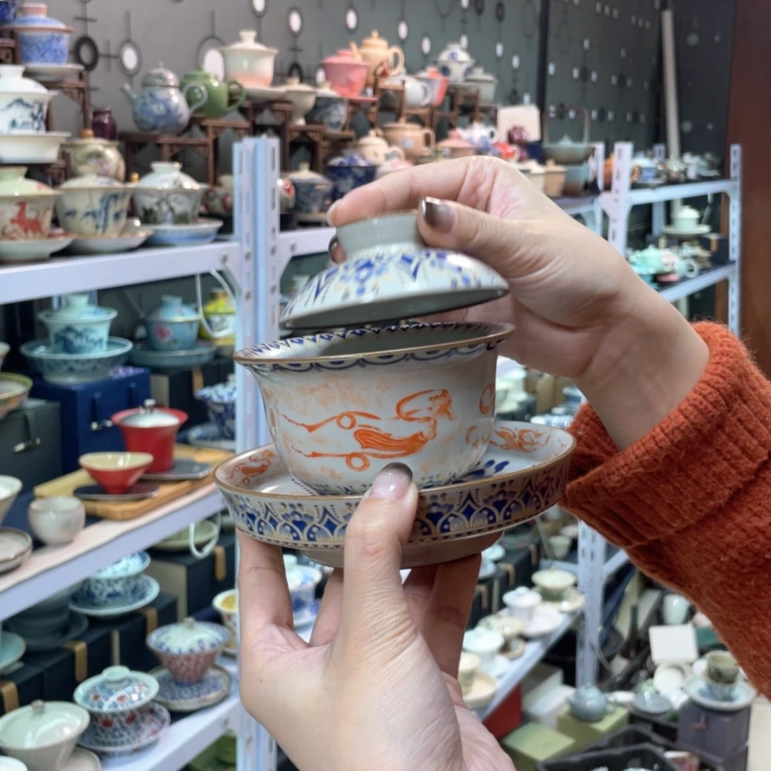【闪购商品】陶瓷一