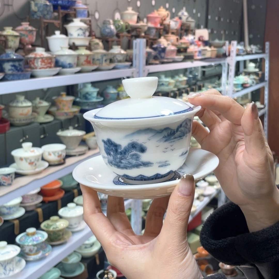 【闪购商品】陶瓷一