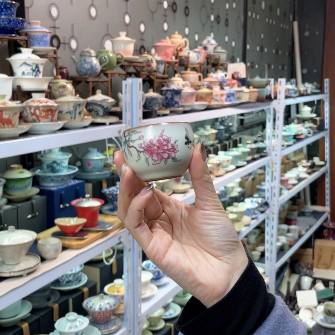 【闪购商品】陶瓷一