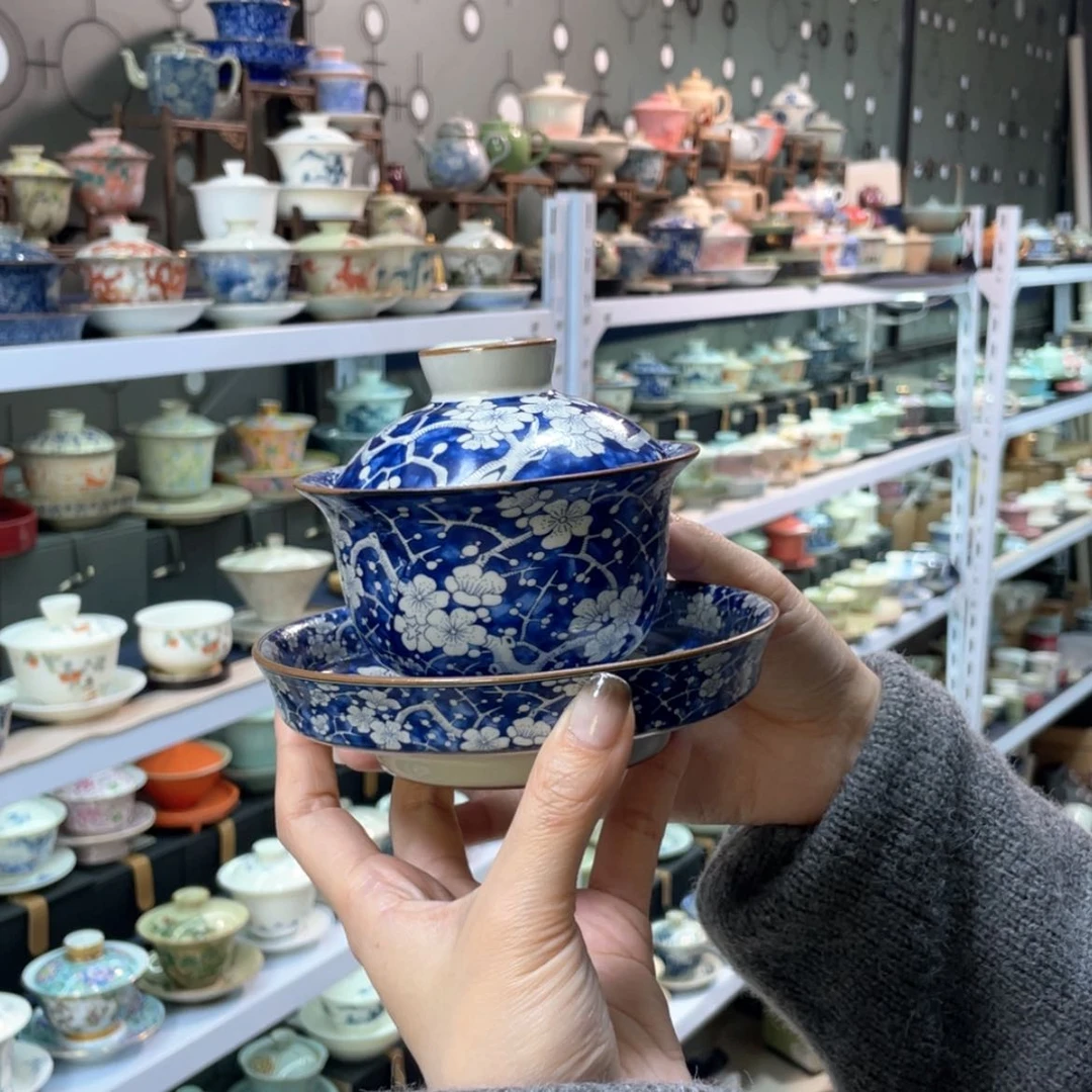 【闪购商品】陶瓷一