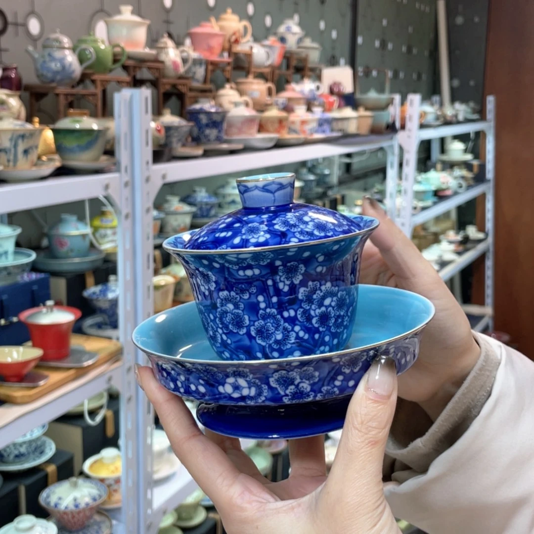 【闪购商品】陶瓷一