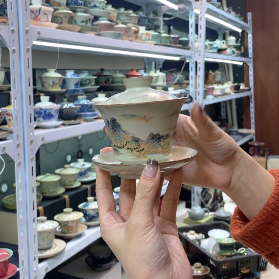 【闪购商品】陶瓷一