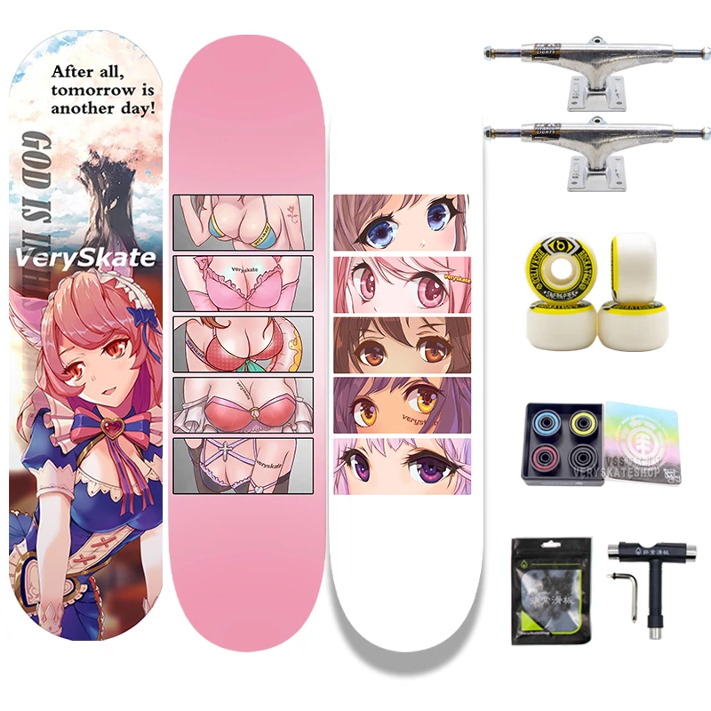 非常滑板VerySkate专业滑板组装好发货 玻纤双翘竞技 非路冲长板