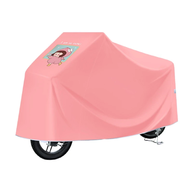 电动车防雨罩车罩套电瓶车防晒通用摩托车车衣防水遮阳盖布遮雨罩