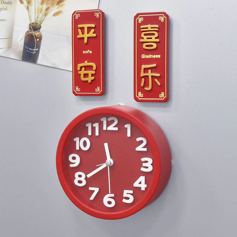 创意爱心情侣圆新款闹钟桔红色用时尚个性儿童冰箱贴钟表磁铁装饰