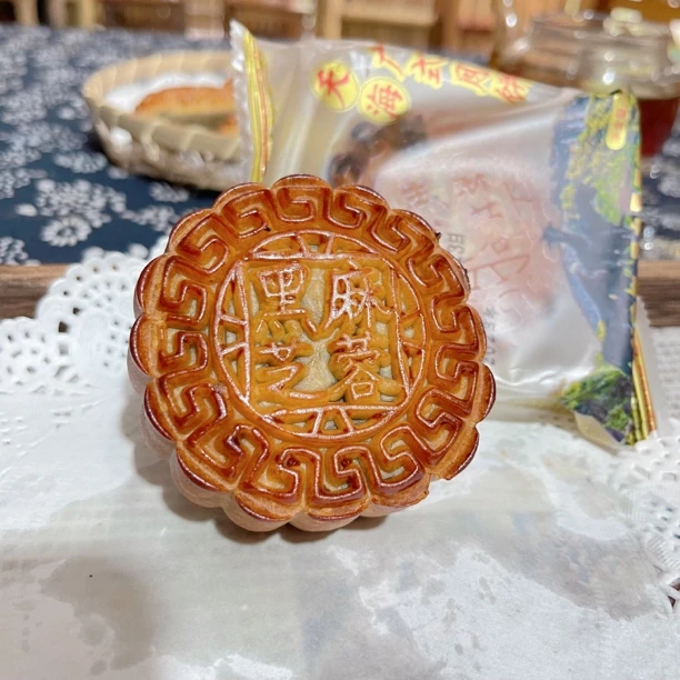 广西马山天海黑芝麻月饼 软滑细腻125g/个