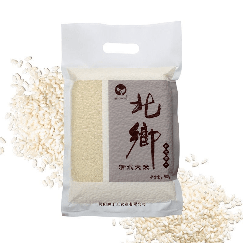 【到手一袋】有问题联系客服  非即食燕窝