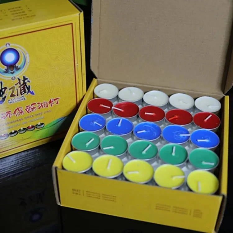【虹藏自营】纯植物酥油灯 4小时 100盏/盒 高级环保