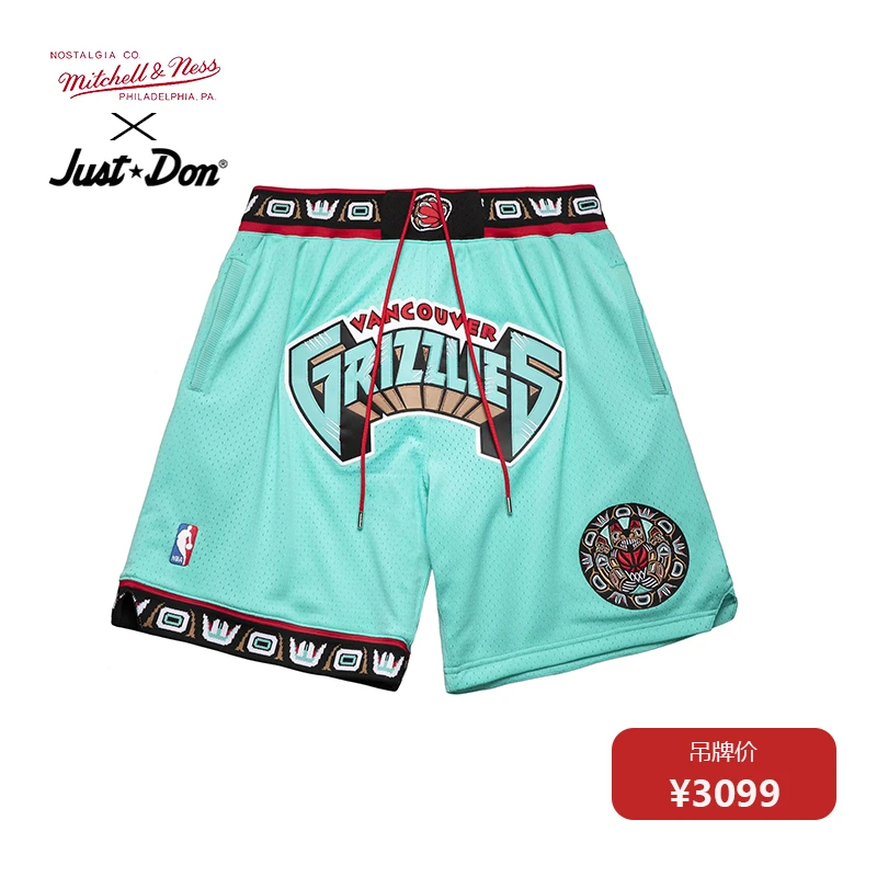 Mitchell&Ness x JUSTDON联名NBA灰熊95年复古潮流球裤MN高街短裤