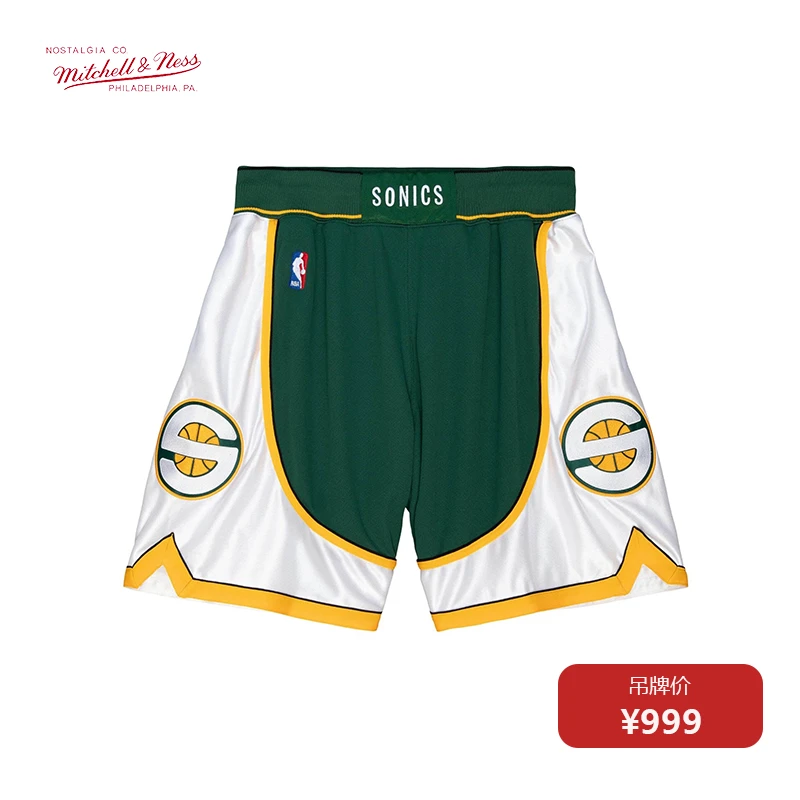 Mitchell&Ness MN-NBA超音速杜兰特07年AU复古球裤运动篮球裤短裤