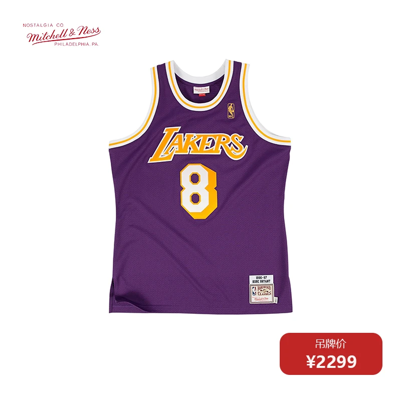 Mitchell&Ness MN-NBA湖人科比96年AU复古球衣运动潮流篮球服背心