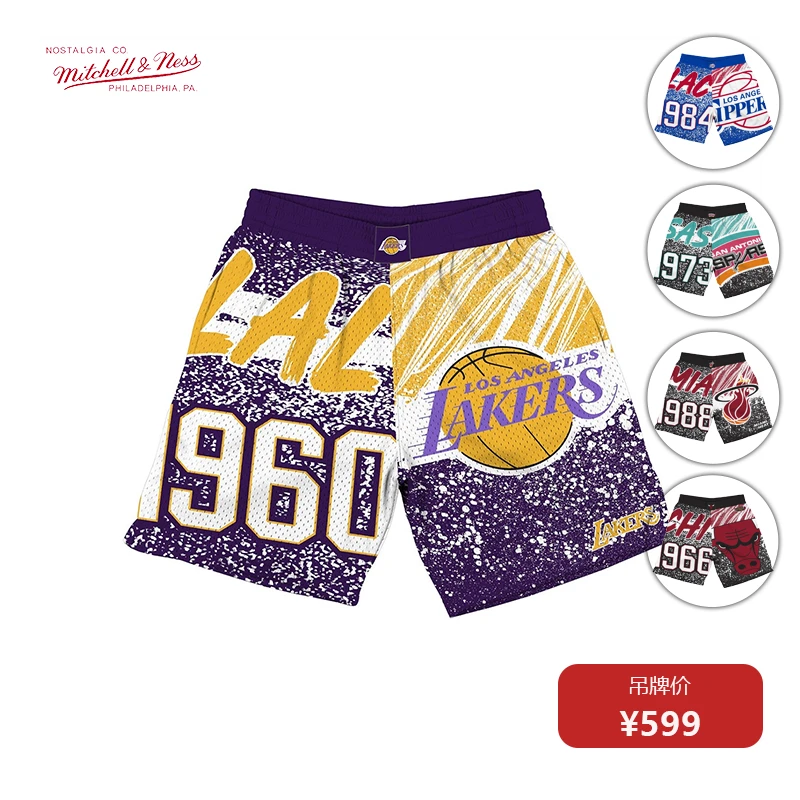 Mitchell&Ness MN-NBA湖人公牛爵士大队标篮球裤复古潮运动短裤B1
