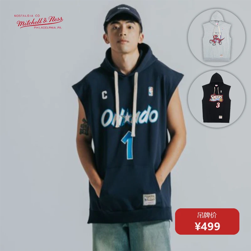 Mitchell&Ness MN-NBA艾弗森麦迪无袖连帽卫衣套头衫运动连帽背心