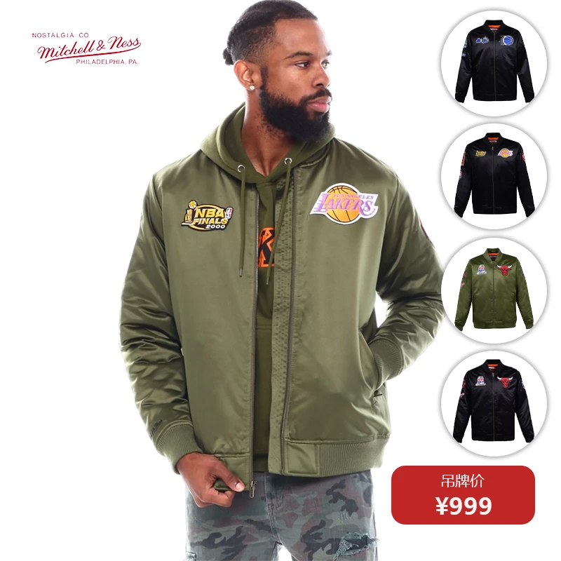 Mitchell&Ness MN-NBA湖人公牛球队夹棉飞行员夹克潮流刺绣外套