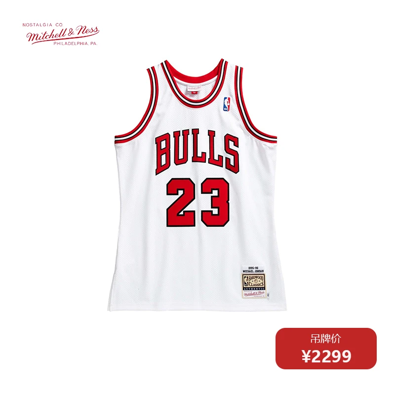 Mitchell&Ness MN-NBA公牛乔丹97年白色AU复古球衣运动篮球服潮A