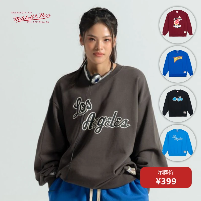 Mitchell&Ness MN-NBA湖人勇士魔术复古圆领卫衣街潮百搭套头衫