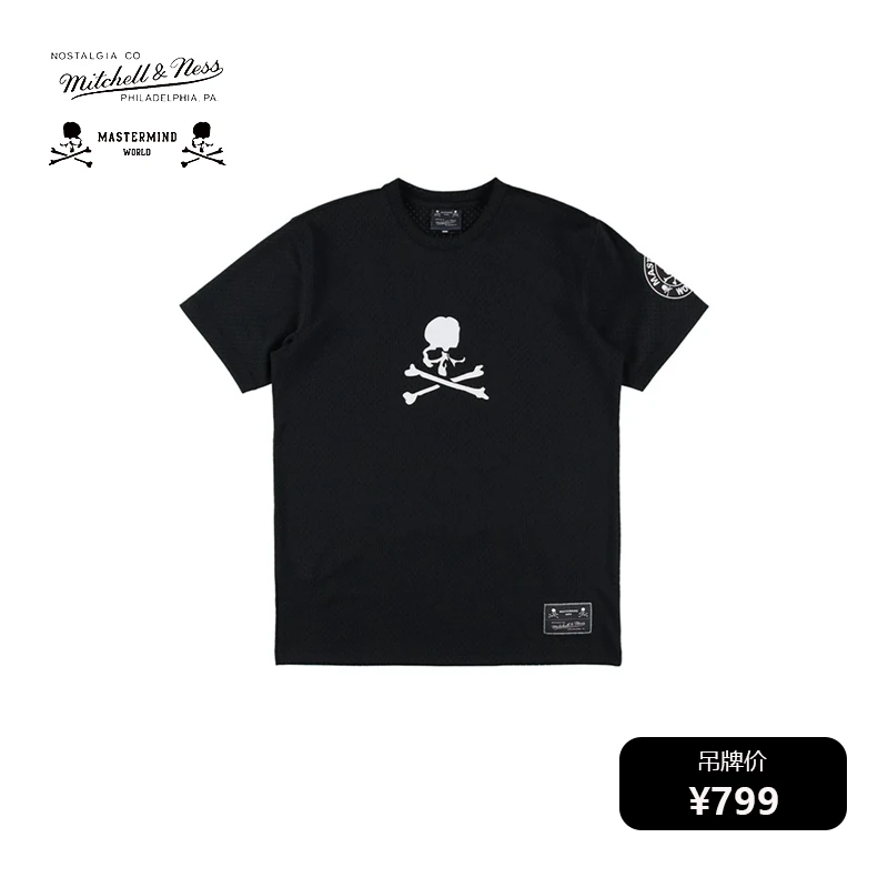 Mitchell&Ness x MASTERMIND联名暗黑新势街头潮流短袖圆领T恤