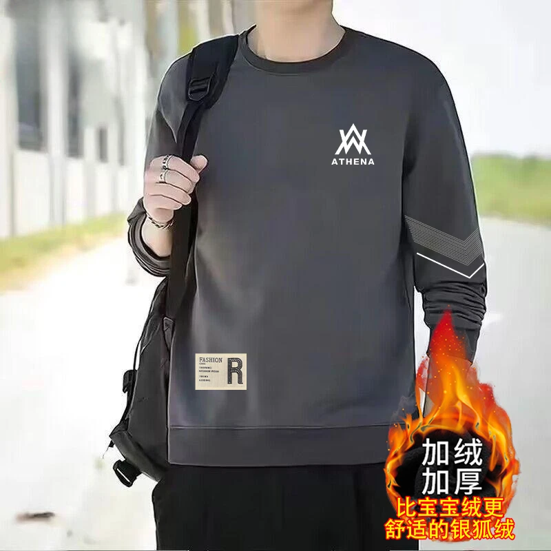 2025秋冬季新款长袖圆领t恤潮流百搭加绒加厚款卫衣打底衫男款