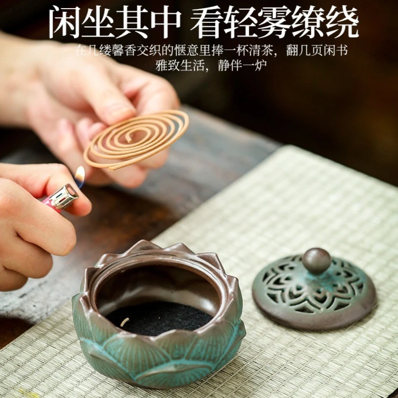 【粉丝专享】中式莲花气韵古雅古陶瓷立体莲花青绿香炉