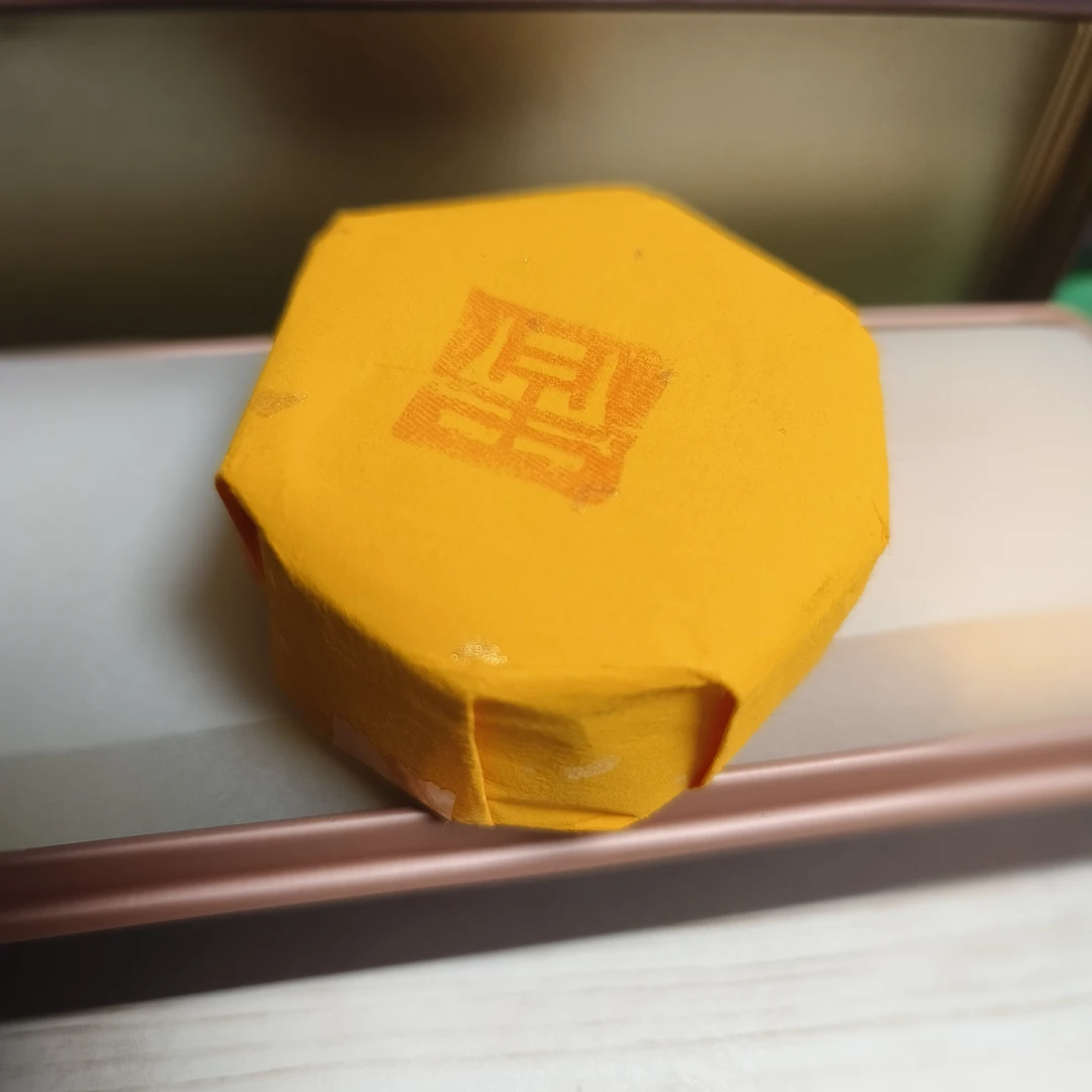 【宠粉福利】天然白玉兰  花香盘香