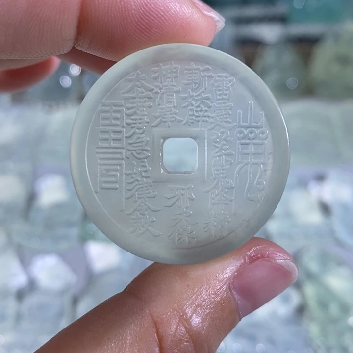 岫玉吊坠未镶嵌吊坠