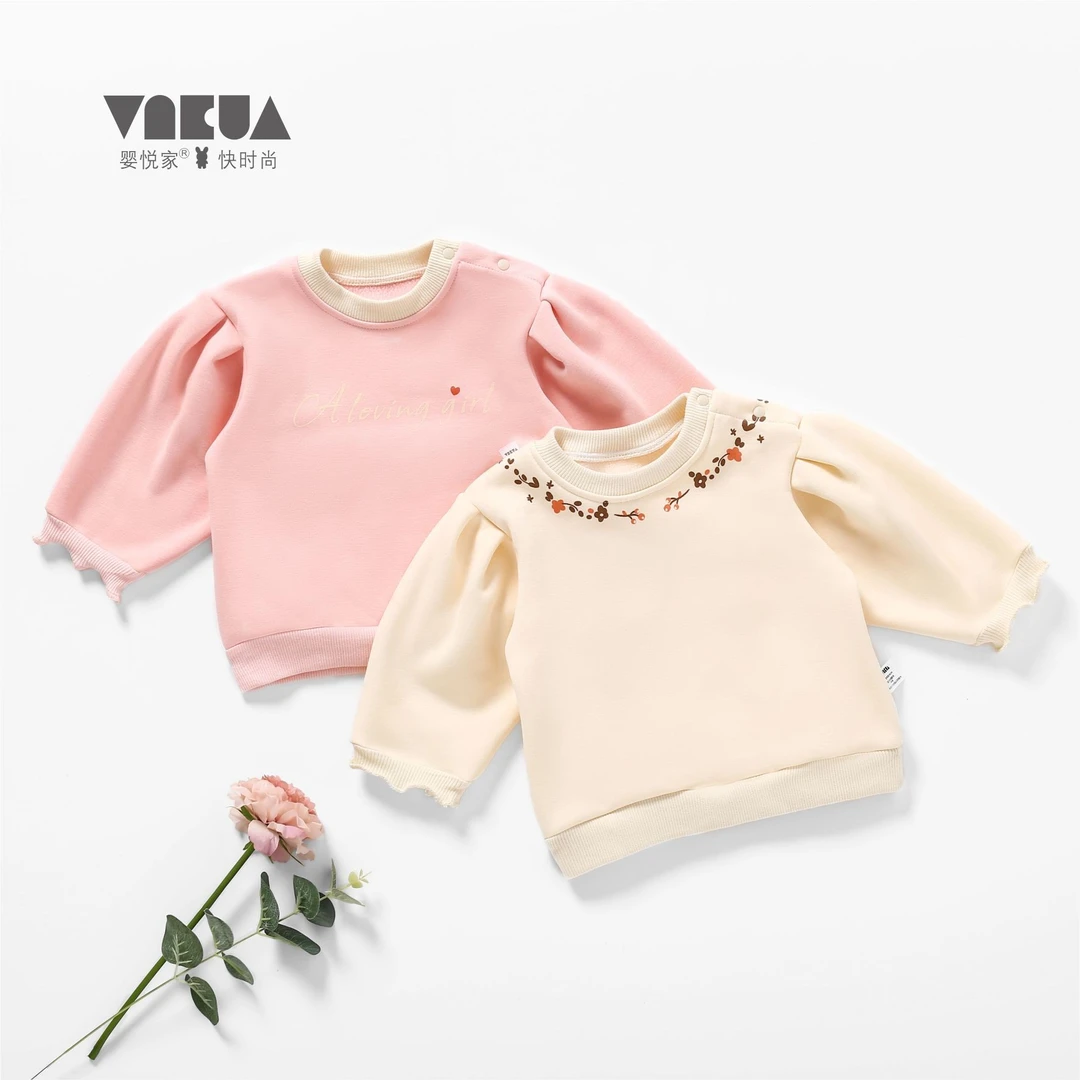 婴悦家春秋季女宝洋气女孩卫衣时尚休闲百搭女童上衣84670/84669