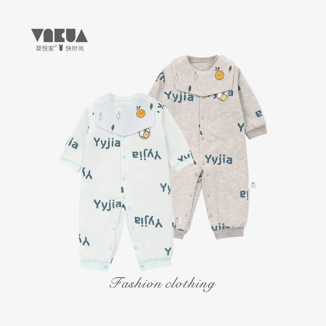 婴悦家可爱时尚晴天娃娃单面400g棉立领开胸哈衣（带口水巾）70831