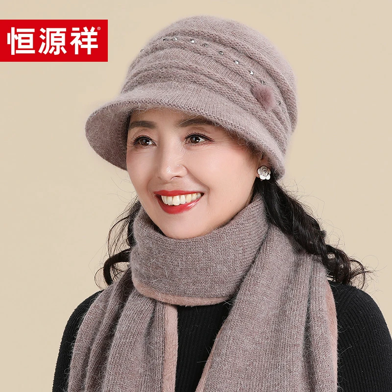 恒源祥中老年人帽子女冬季妈妈保暖兔毛帽围巾冬季老人奶奶毛线帽