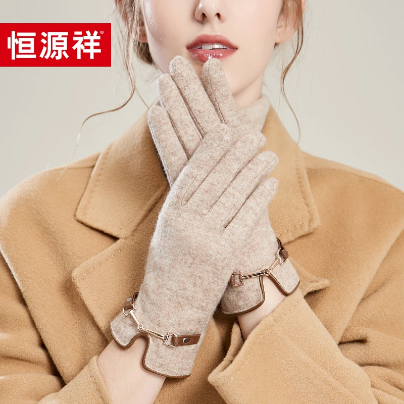 恒源祥手套女士冬季加绒加厚防寒保暖秋冬天骑行开车可触屏手套
