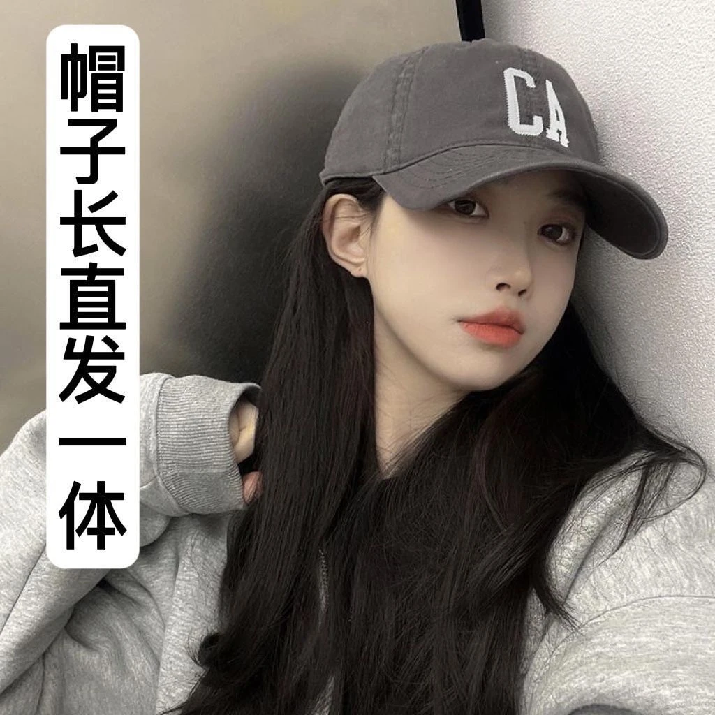 鸭舌帽子女韩版潮春夏款网红时尚自然长直发假发帽子棒球帽