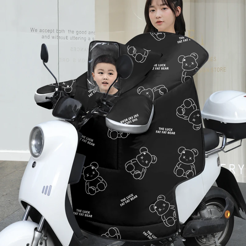 亲子儿童电动车挡风被冬季加绒加厚电瓶摩托车防水防风罩2023新款