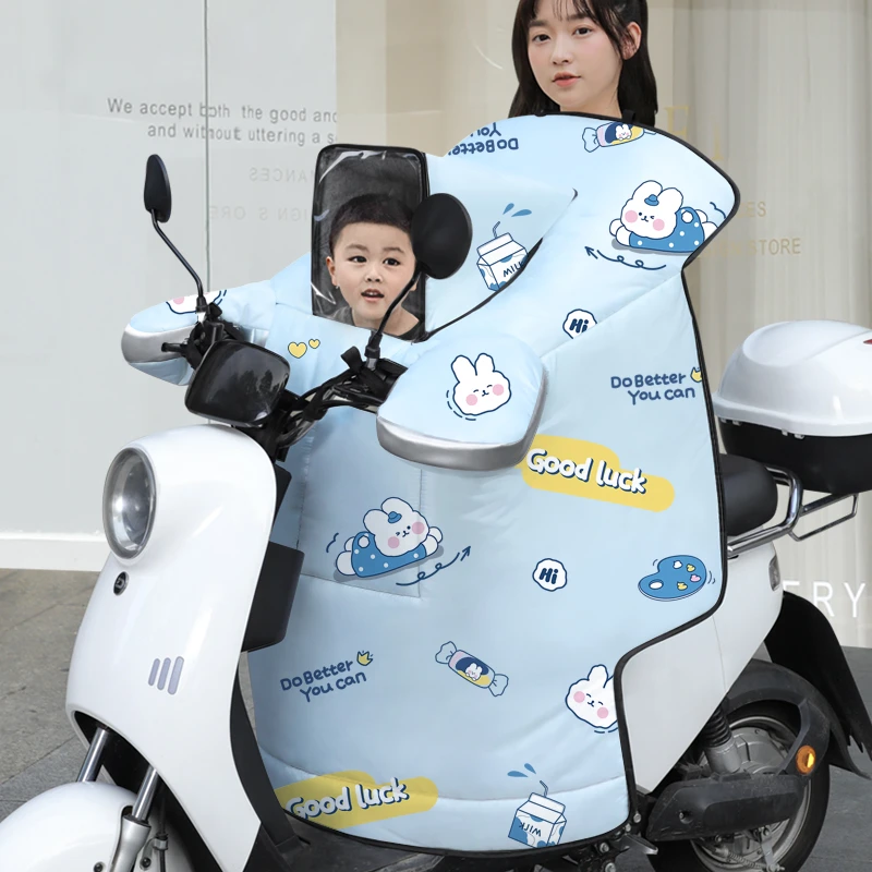 亲子儿童电动车挡风被冬季加绒加厚电瓶摩托车防水防风罩2023新款