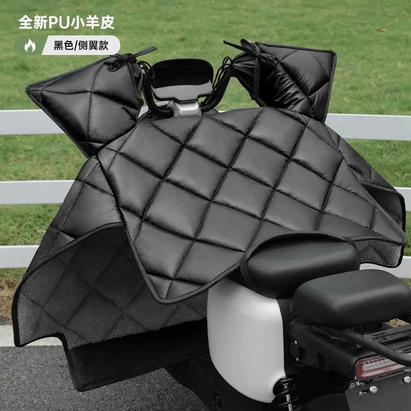PU2023新款电动车挡风被冬季加绒加厚电瓶摩托防水防雨冬款防风罩