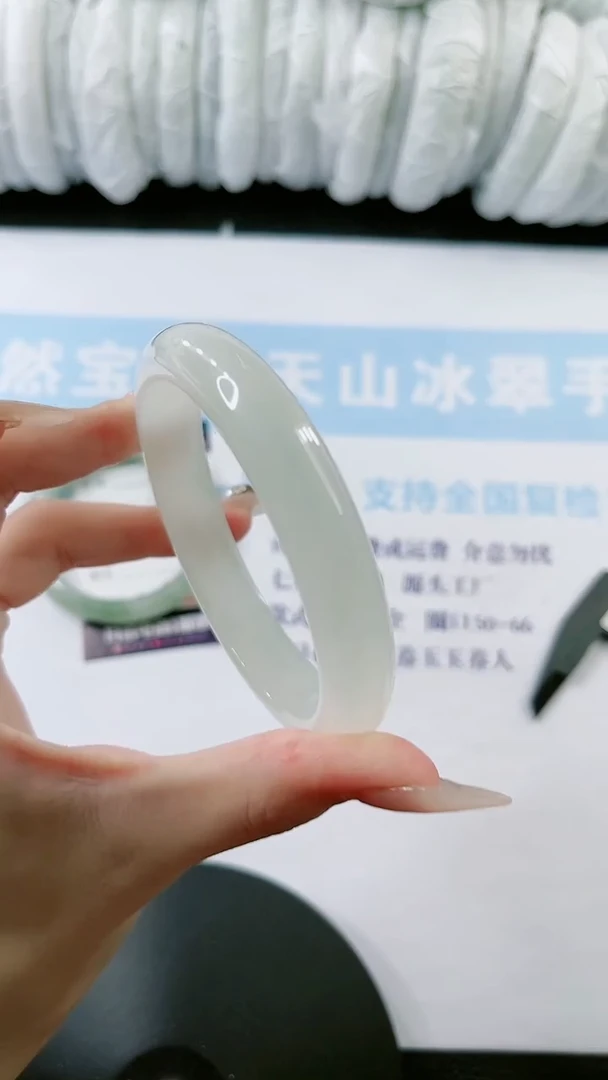 【闪购商品】石英质玉手镯未镶嵌0983578381-60