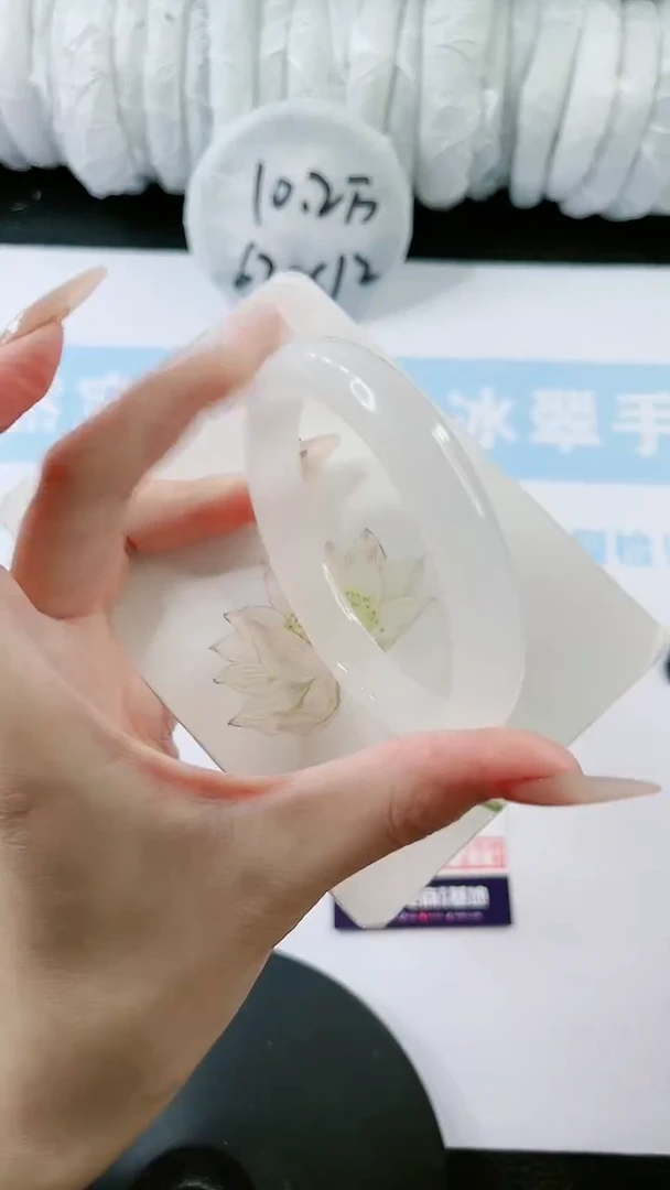 【闪购商品】石英质玉手镯未镶嵌0765659528-57