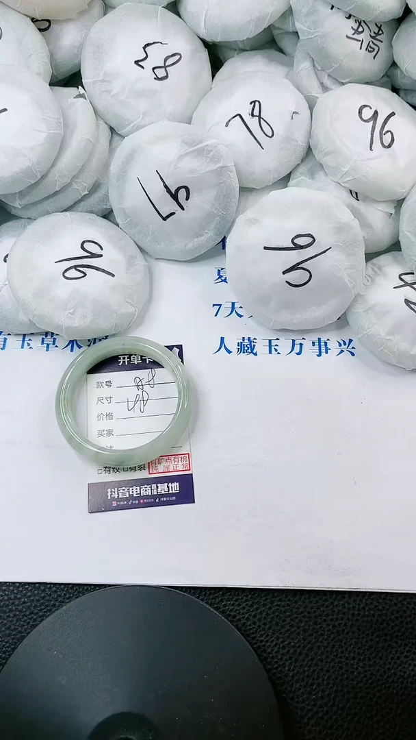 【闪购商品】石英质玉手镯未镶嵌0682112364-55
