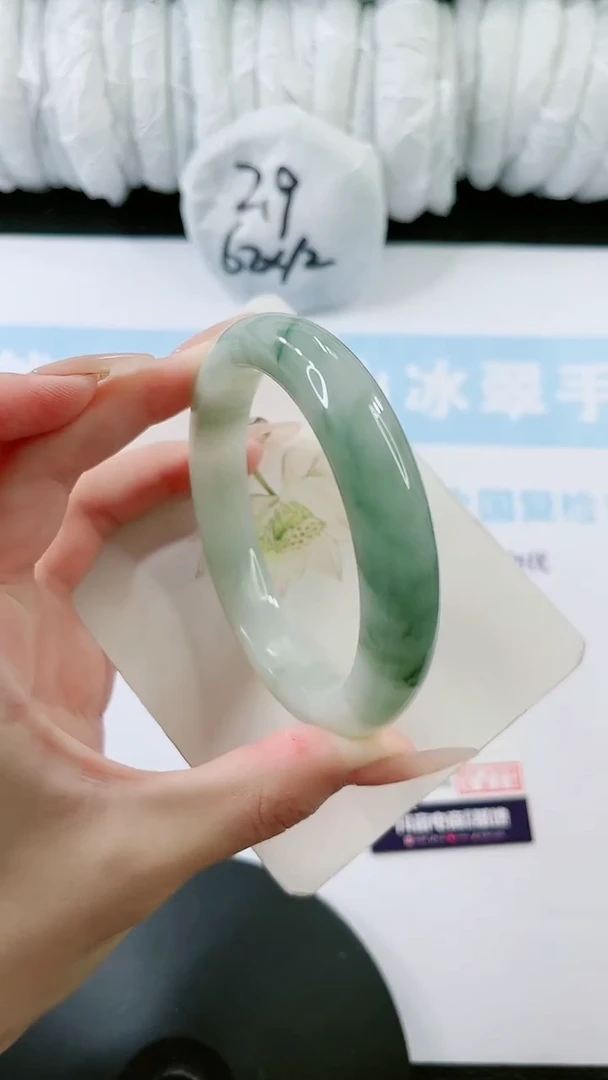 【闪购商品】石英质玉手镯未镶嵌0580912909-60