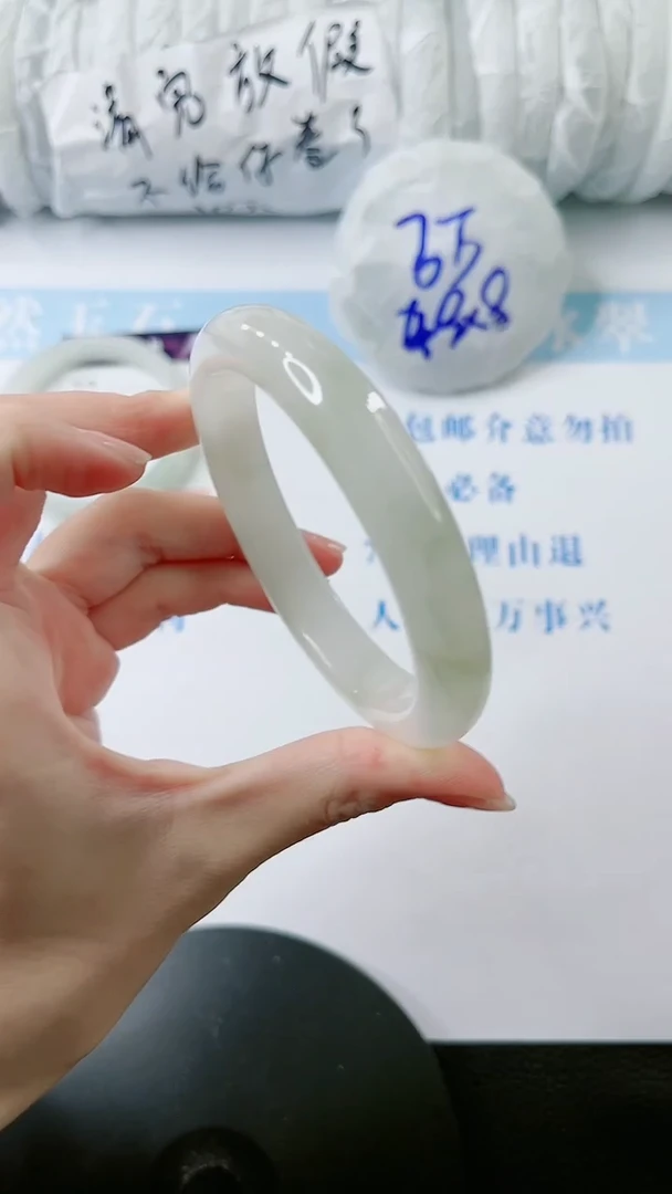 【闪购商品】石英质玉手镯未镶嵌0246096332-58