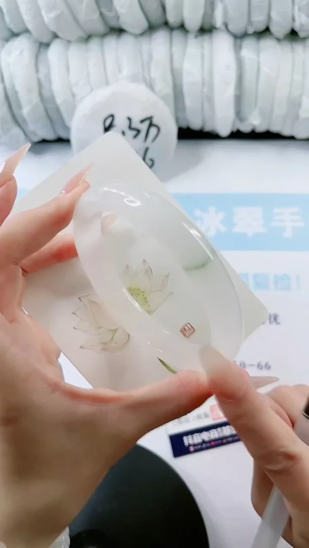 【闪购商品】石英质玉手镯未镶嵌0497087240-65
