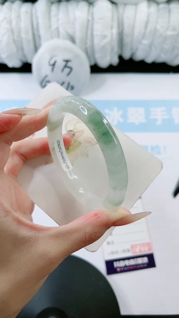 【闪购商品】石英质玉手镯未镶嵌0044173704-58