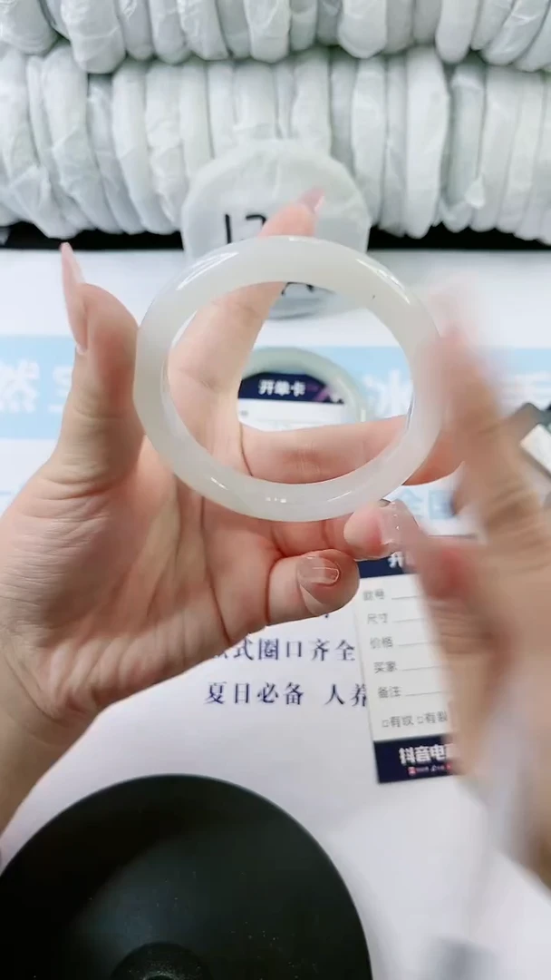 【闪购商品】石英质玉手镯未镶嵌1016995046-56