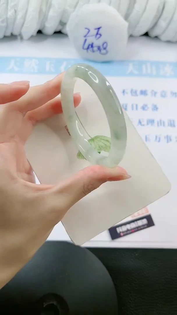 【闪购商品】石英质玉手镯未镶嵌0011001652-54