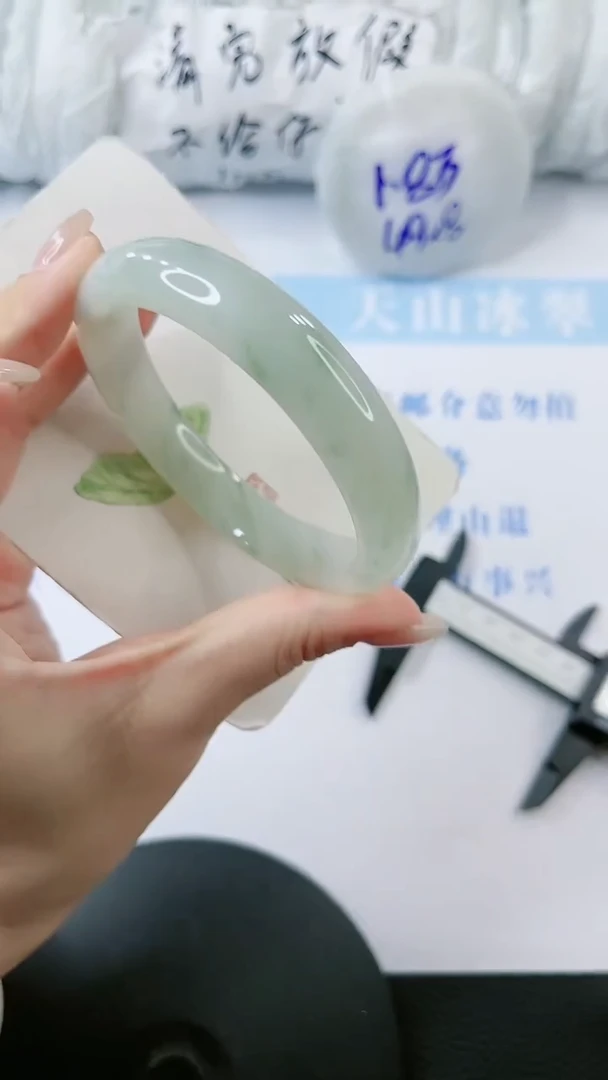 【闪购商品】石英质玉手镯未镶嵌0279478781-60多样性发货