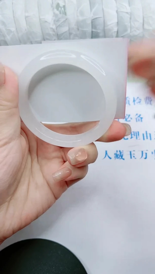 【闪购商品】石英质玉手镯未镶嵌0797649297-53