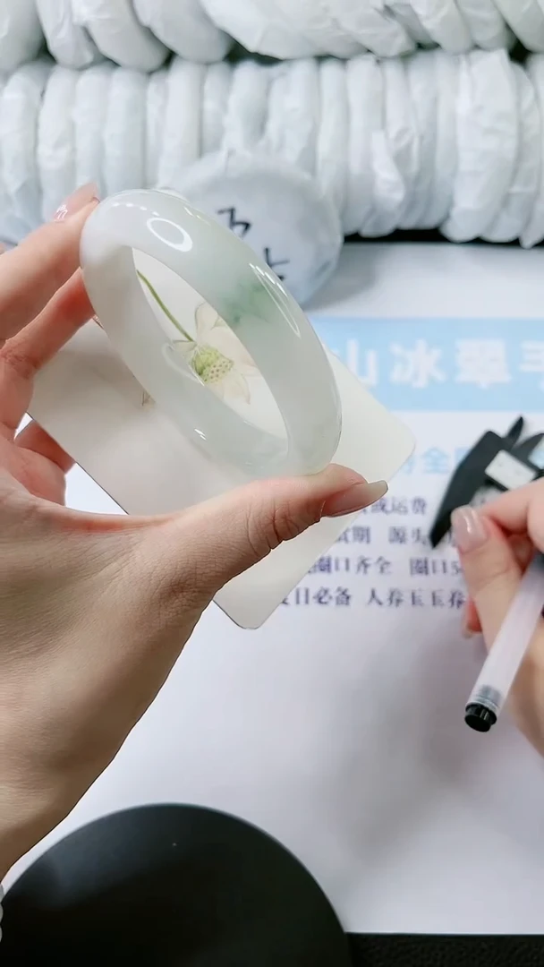 【闪购商品】石英质玉手镯未镶嵌0698875415-64