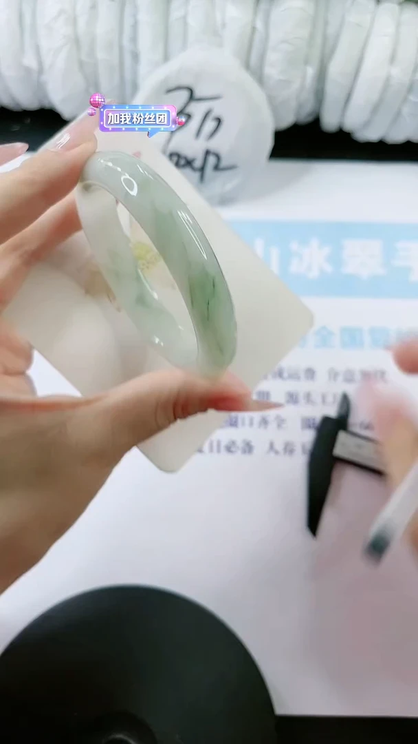 【闪购商品】石英质玉手镯未镶嵌0413288840-56