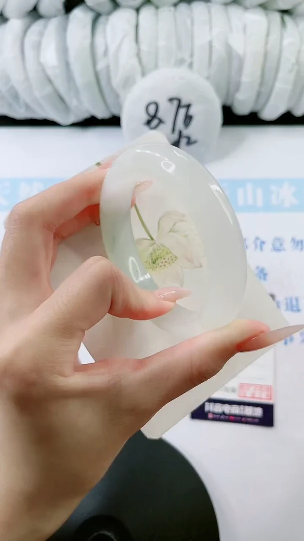 【闪购商品】石英质玉手镯未镶嵌1000461064-56
